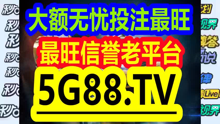 管家婆一码一肖资料大全一语中特,关于管家婆一码一肖资料大全一语中特的探讨与警示——揭露非法赌博的危害与风险