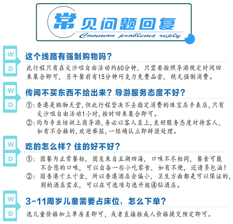 澳门天天开好彩大全53期,澳门天天开好彩，揭示背后的风险与犯罪问题