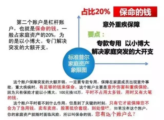 今晚必中一码一肖澳门,今晚必中一码一肖澳门，探索运气与策略的世界