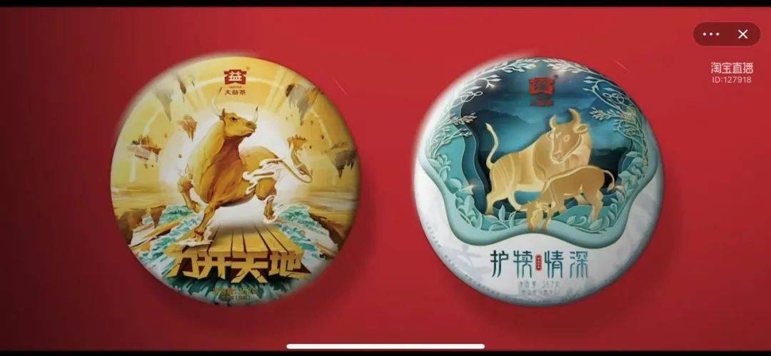 今晚必开什么生肖,今晚必开什么生肖，揭秘生肖彩票的神秘面纱