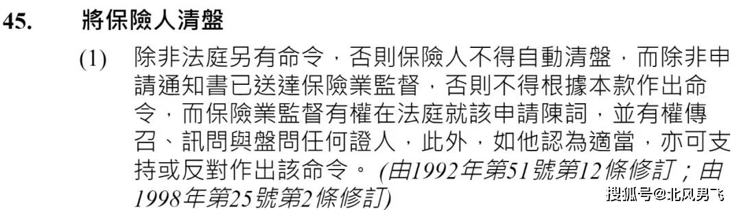 香港二四六开奖免费结果,香港二四六开奖免费结果——揭秘彩票背后的秘密