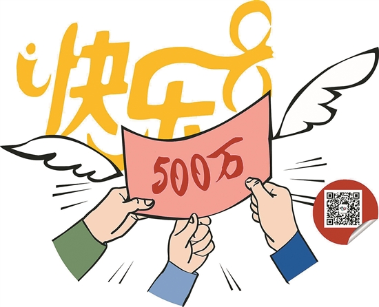 新澳门六开彩开奖结果2020年,澳门六开彩是一种彩票游戏，在我国属于合法彩票的范畴。然而，关于新澳门六开彩开奖结果的讨论涉及到赌博和非法活动的风险，因此我们需要谨慎对待这个话题。本文将探讨新澳门六开彩开奖结果背后的风险和问题，并强调遵守法律和道德的重要性。