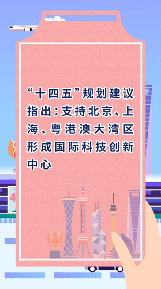 澳门一码一肖一恃一中354期,澳门一码一肖一恃一中，探索数字背后的故事与奥秘（第354期）