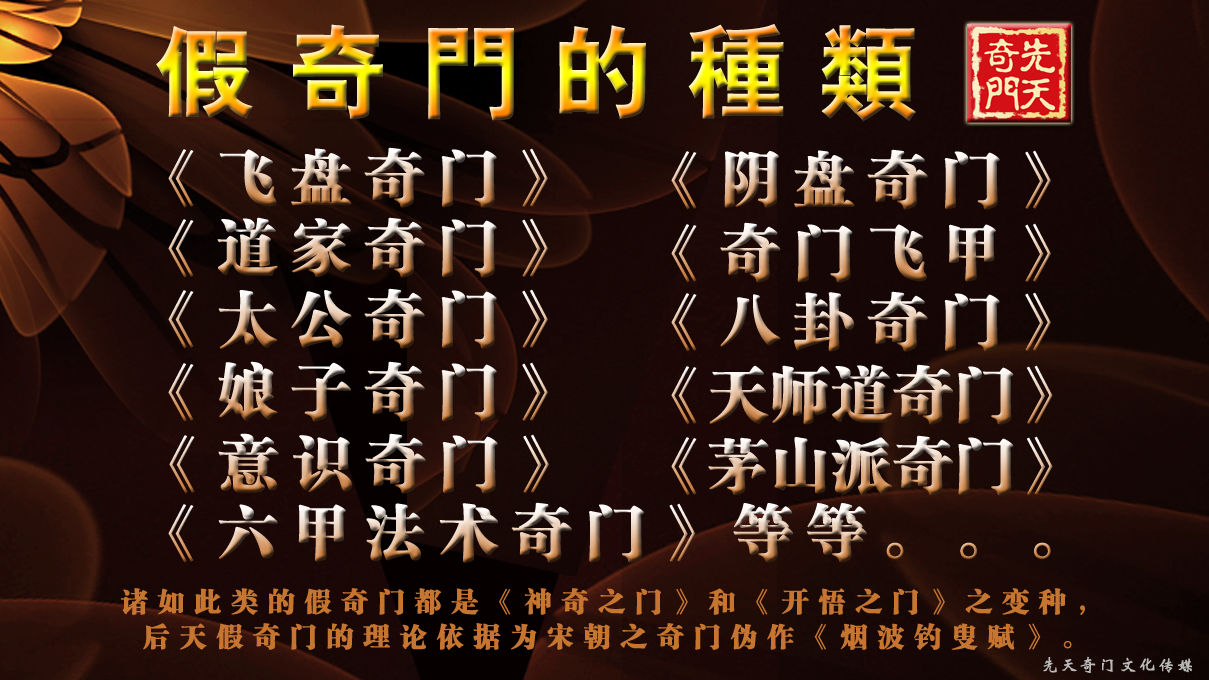 新奥门资料精准一句真言,新澳门资料精准一句真言，探索背后的秘密与意义