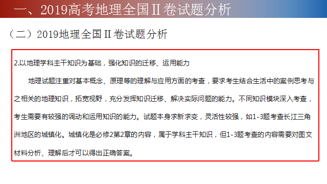 澳门三期内必中一期准吗,澳门三期内必中一期准吗？——探究真实性与可能性