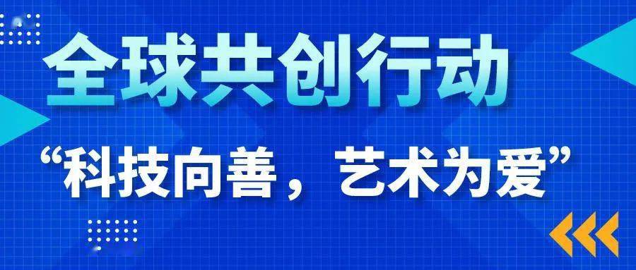 2024年澳门特马今晚号码,探索未来，关于澳门特马今晚号码的探讨（2024年）