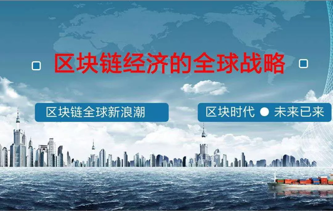 2024新澳门原料免费,探索新澳门原料免费之路，未来趋势与机遇