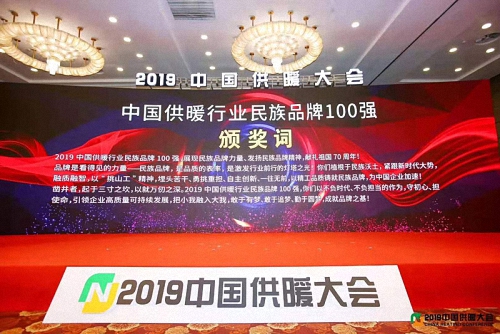 2024年澳门王中王100,澳门王中王赛事展望，2024年的辉煌篇章与100万梦想起航