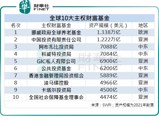 626969澳彩资料大全24期,探索澳彩资料大全第24期，揭秘数字6269的魅力与奥秘