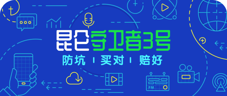 2024澳门天天开好彩大全65期,澳门天天开好彩大全深度解析，65期的期待与探索（2024版）