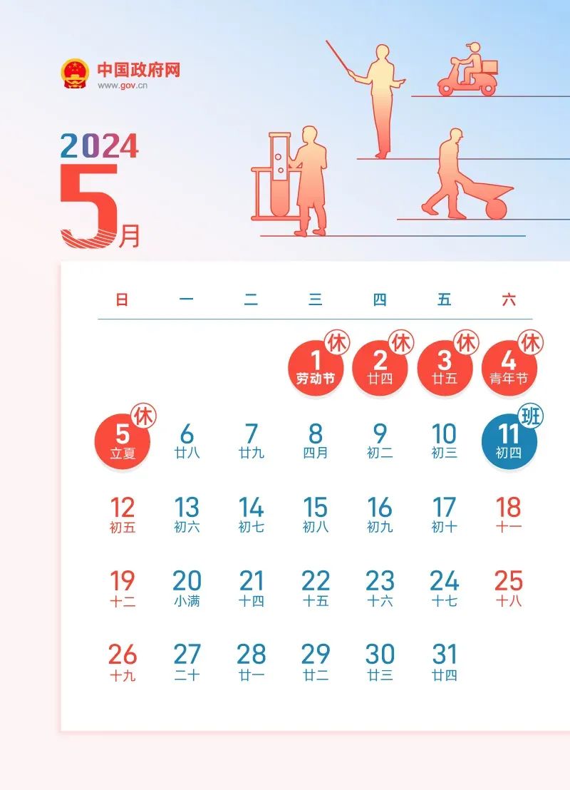 2024年新澳门夭夭好彩最快开奖结果,探索新澳门夭夭好彩，2024年最快开奖结果的魅力与影响