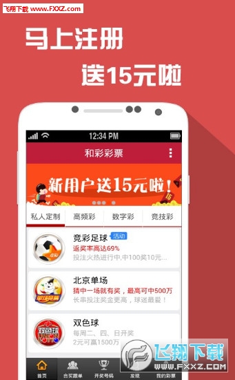 2024澳门王中王100%期期中,探索未来之门，澳门王中王彩票与期期中的奥秘