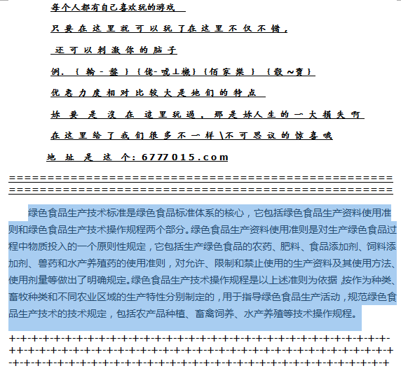 2025新奥历史开奖记录香港,揭秘香港新奥历史开奖记录，探寻未来的幸运之门