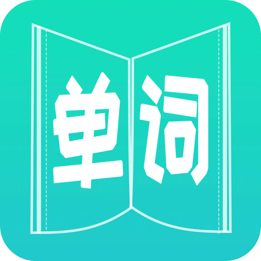 2025澳门最准的资料免费大全,澳门2025年最准确资料免费大全——探索与揭秘