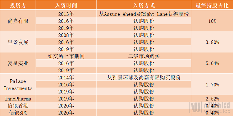 香港4777777的开奖结果,香港4777777的开奖结果揭晓，激情与期待的交汇点