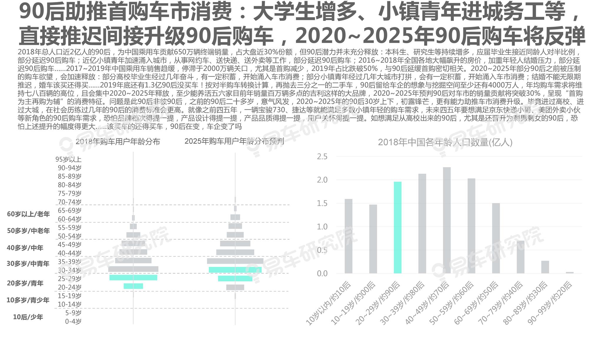 2025新澳正版免费资料的特点,探索2025新澳正版免费资料的特点