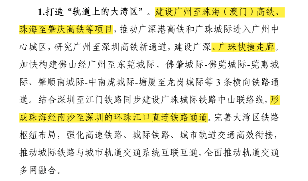 2025澳家婆一肖一特,探索未来，聚焦澳家婆与生肖特质的独特魅力（面向2025年）