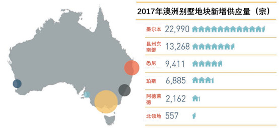 2025年1月21日 第37页