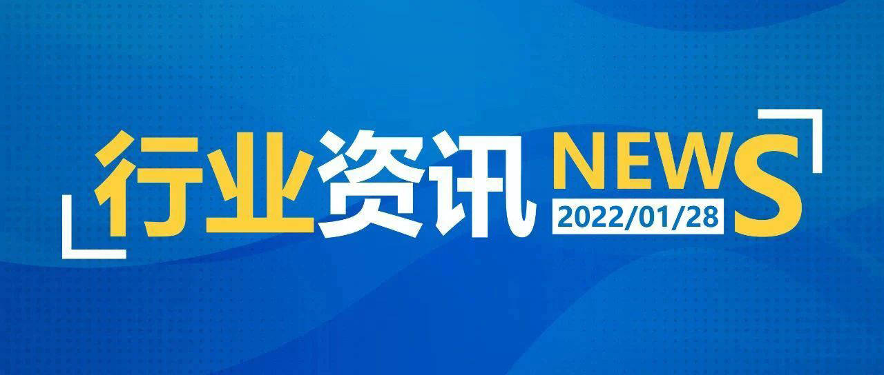 2025新澳最新开奖结果查询,2025新澳最新开奖结果查询——探索数字彩票的新纪元