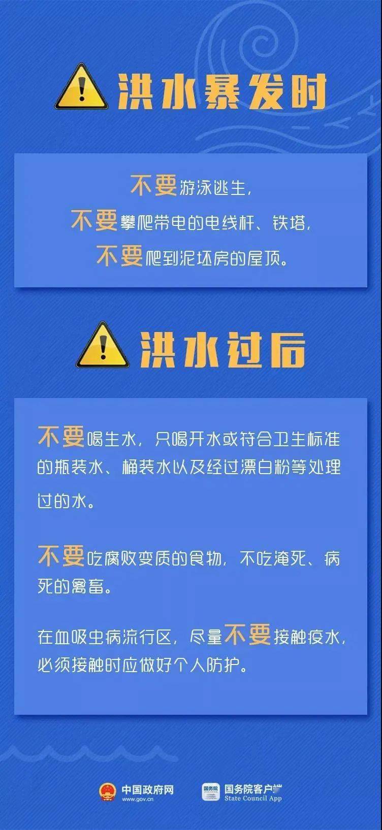 2025新澳资料大全免费,2025新澳资料大全免费——探索最新资源，助力个人成长与学习