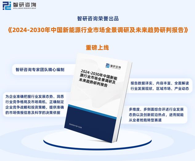 2025新奥免费资料,揭秘2025新奥免费资料，探索未知领域的新机遇与挑战