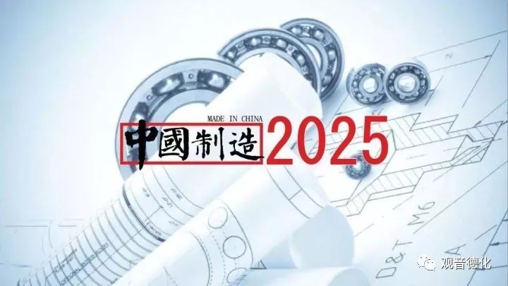 2025新奥资料免费精准109,揭秘2025新奥资料，免费精准获取之道，洞悉109细节