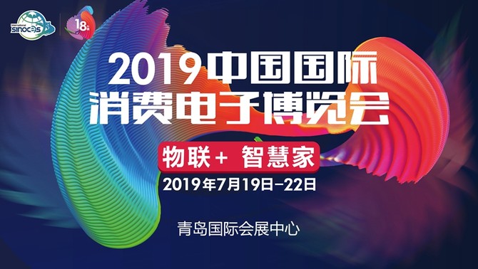 2025精准免费大全,迈向精准未来，探索2025年免费大全的无限可能