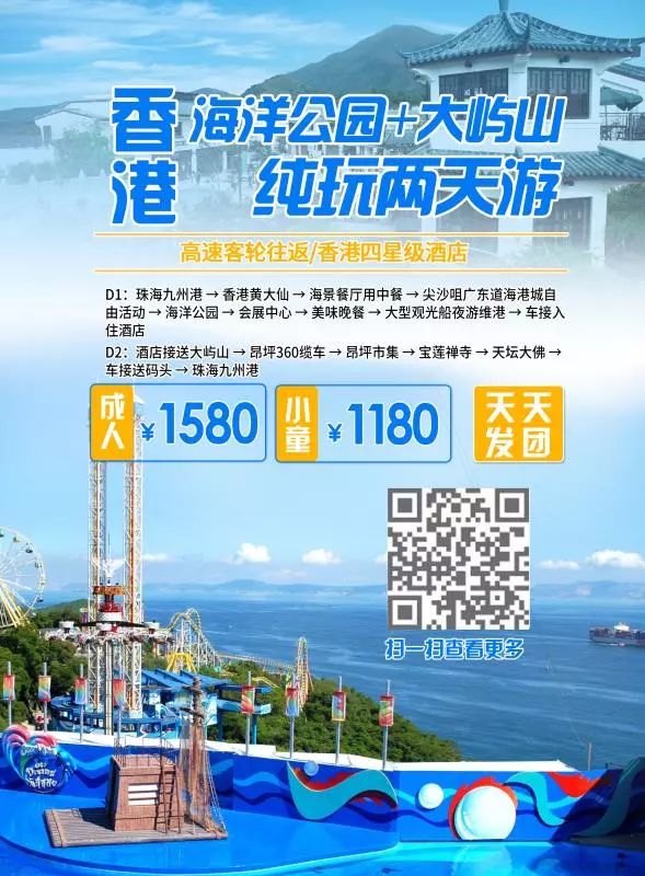 2025澳门天天开好彩大全正版优势评测,澳门是中国著名的旅游城市之一，以其独特的文化魅力、美丽的风景和丰富的博彩娱乐闻名于世。随着科技的不断发展，博彩行业也在不断创新和变革。本文将介绍澳门博彩行业中的一款重要产品——澳门天天开好彩大全正版，并对其进行优势评测。本文将从多个方面对澳门天天开好彩大全正版进行评测，旨在让读者更好地了解该产品的特点和优势。