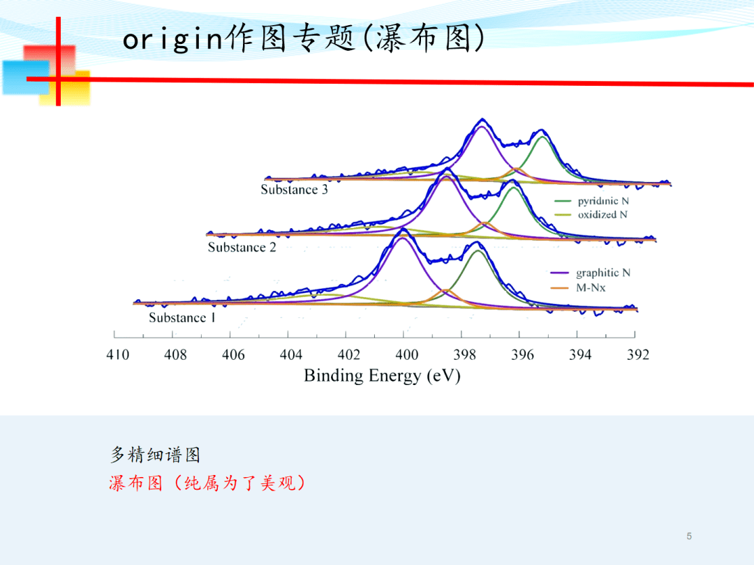 动如脱兔_1 第4页