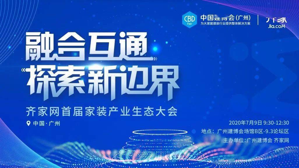 2025新澳免费资料图片,探索未来，2025新澳免费资料图片的独特魅力