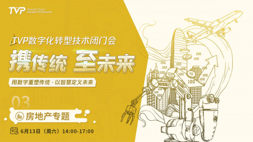 2025年今晚澳门开特马,探索未来的澳门特马世界，2025年今晚的独特魅力