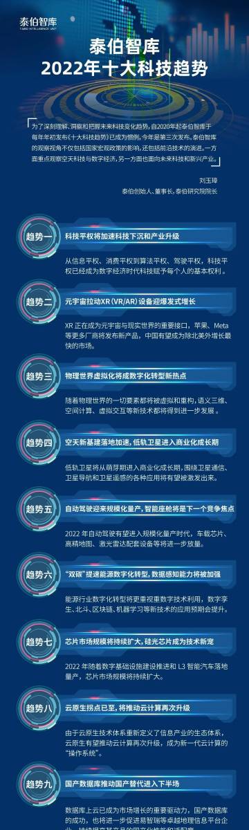 澳门一码一码100准确2025,澳门一码一码，探索准确预测的奥秘与未来展望（2025）