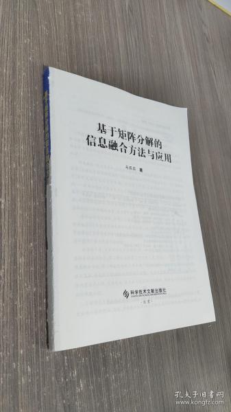 正版资料综合资料,正版资料与综合资料的重要性及其价值