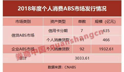 澳门4949开奖结果最快,澳门4949开奖结果最快，探索彩票背后的秘密与最新动态