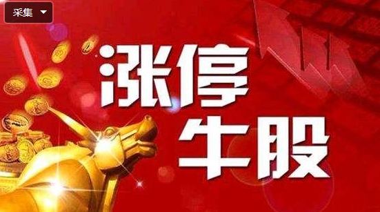 2025年天天开好彩,迈向美好未来，2025年天天开好彩