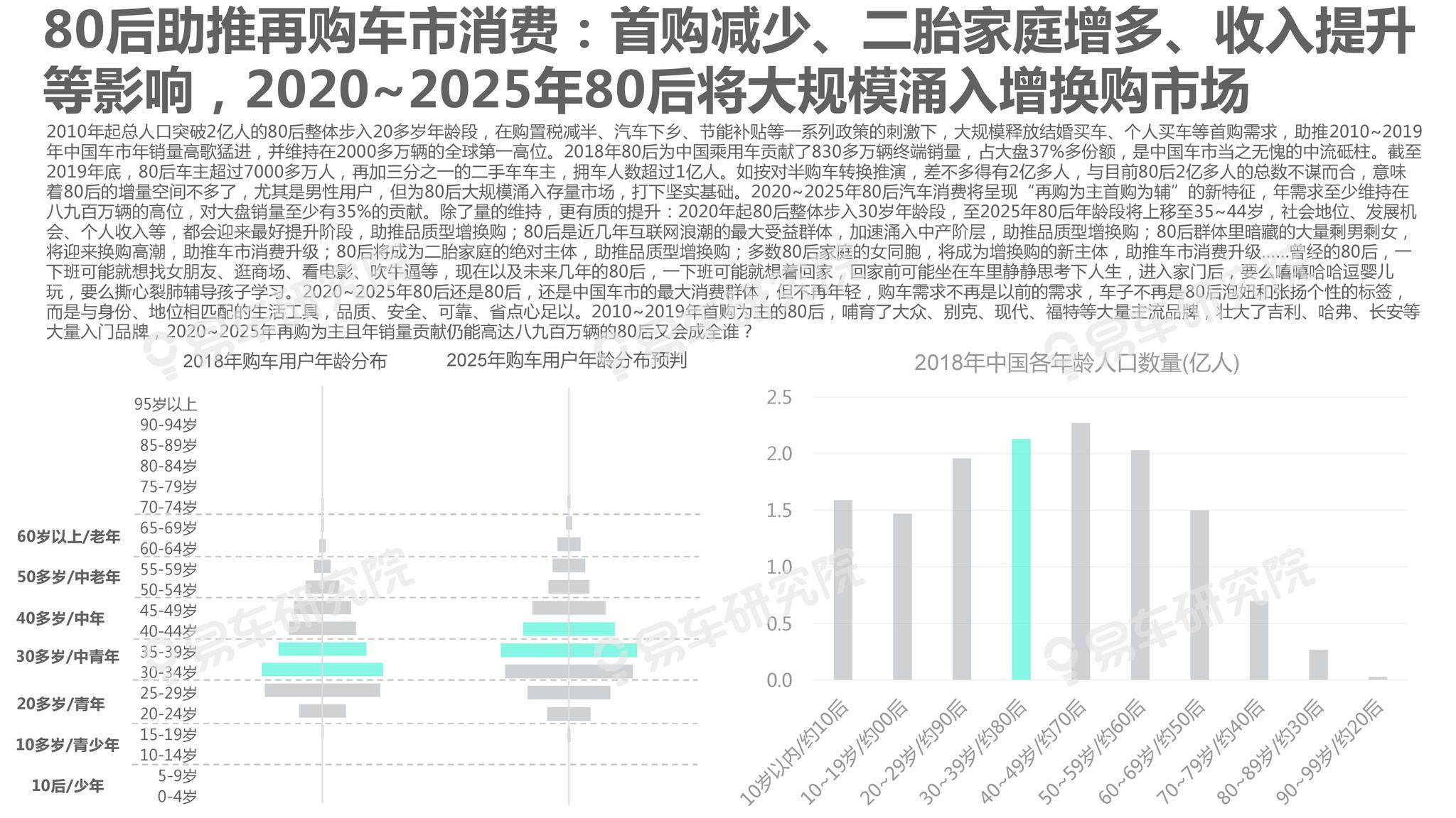 2025年免费下载新澳,迈向2025年，新澳资源的免费下载革命