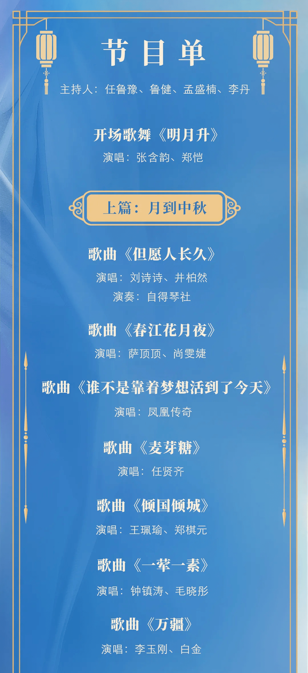 2025新澳门今晚开奖号码和香港,探索澳门与香港的彩票文化，2025新澳门今晚开奖号码展望