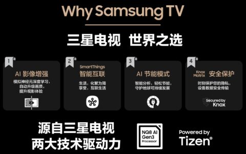 2025年澳门管家婆三肖100,澳门未来展望，2025年的管家婆三肖与数字100的奥秘