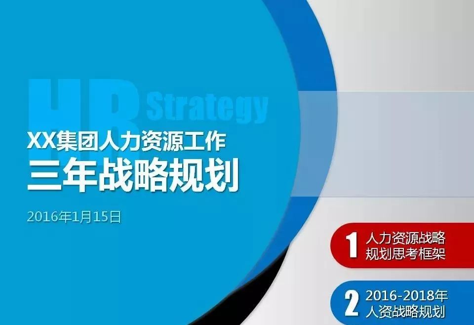 2025年正版资料免费,迈向2025年，正版资料的免费共享时代