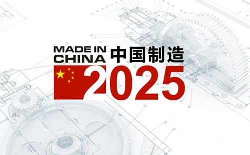 2025年香港正版资料免费大全图片, 2025年香港正版资料免费大全图片，探索与畅想