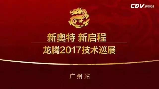 2025新奥资料免费49图库,探索未来资料宝库，2025新奥资料免费图库与49图库的魅力