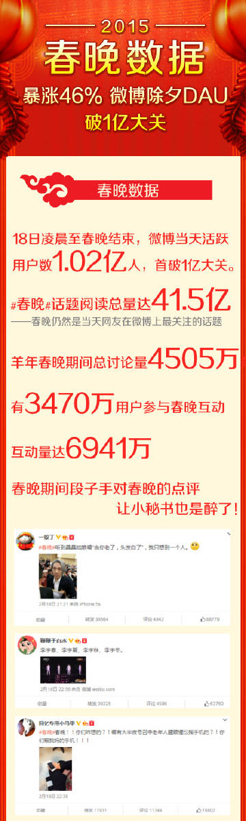 993994www跑狗玄机,探索跑狗玄机与数字世界中的993994www