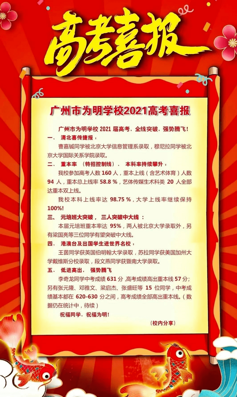 二四六澳门免费全全大全,二四六澳门免费全全大全——探索澳门文化的魅力与乐趣