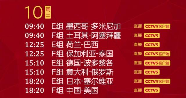 2025新澳门跑狗图今晚管家婆,探索未知的跑狗图世界，澳门跑狗图的未来展望与今晚管家婆的角色