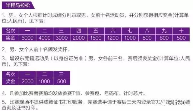 2025澳门特马今晚开奖结果出来,澳门特马今晚开奖结果揭晓，探索彩票背后的故事与影响