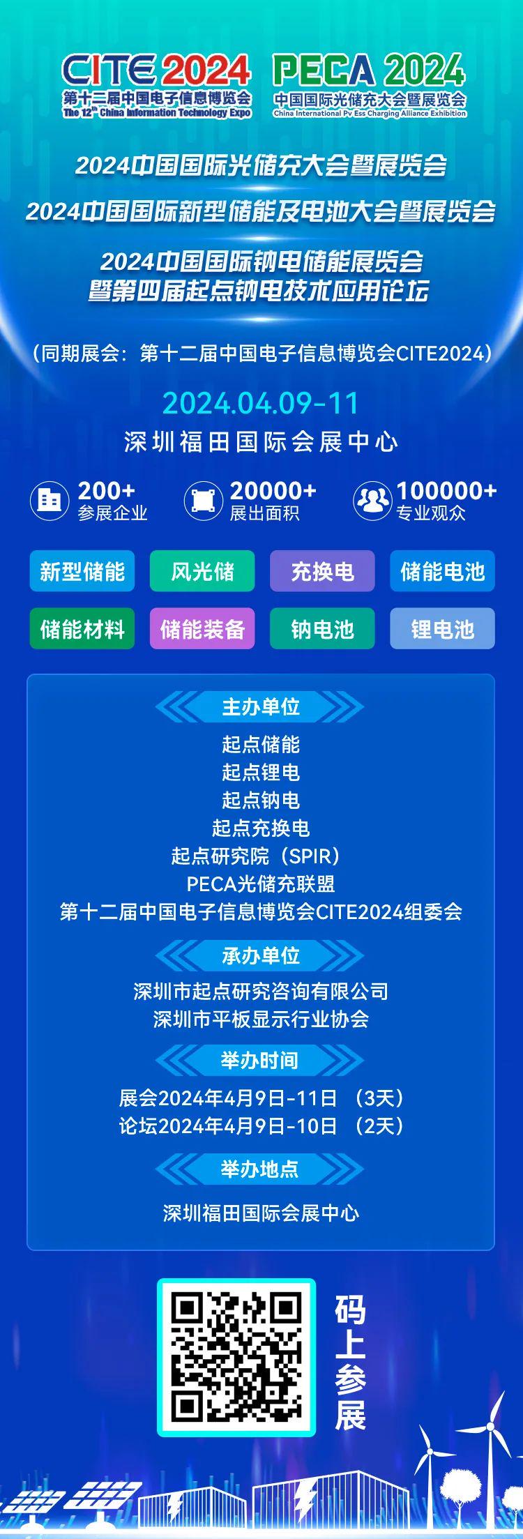 2025新奥正版资料免费,探索未来，2025新奥正版资料的免费共享时代