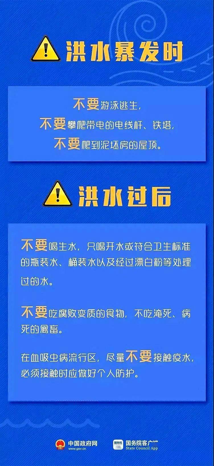 2025新澳资料大全免费,2025新澳资料大全免费——探索最新资源，助力个人成长与学习