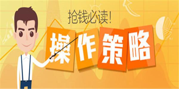 新澳2025今晚开奖结果,新澳2025今晚开奖结果揭晓，激情与期待的交汇点