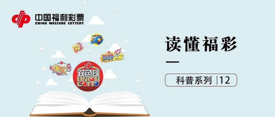 4949澳门开奖现场+开奖直播10.24,澳门彩票开奖现场与直播盛况——开奖直播实录 10月24日