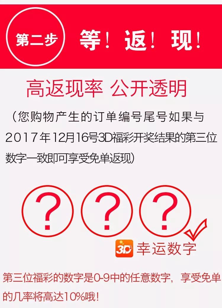 新澳2025今晚开奖结果,新澳2025今晚开奖结果揭晓，期待与惊喜交织的时刻